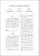 縮圖